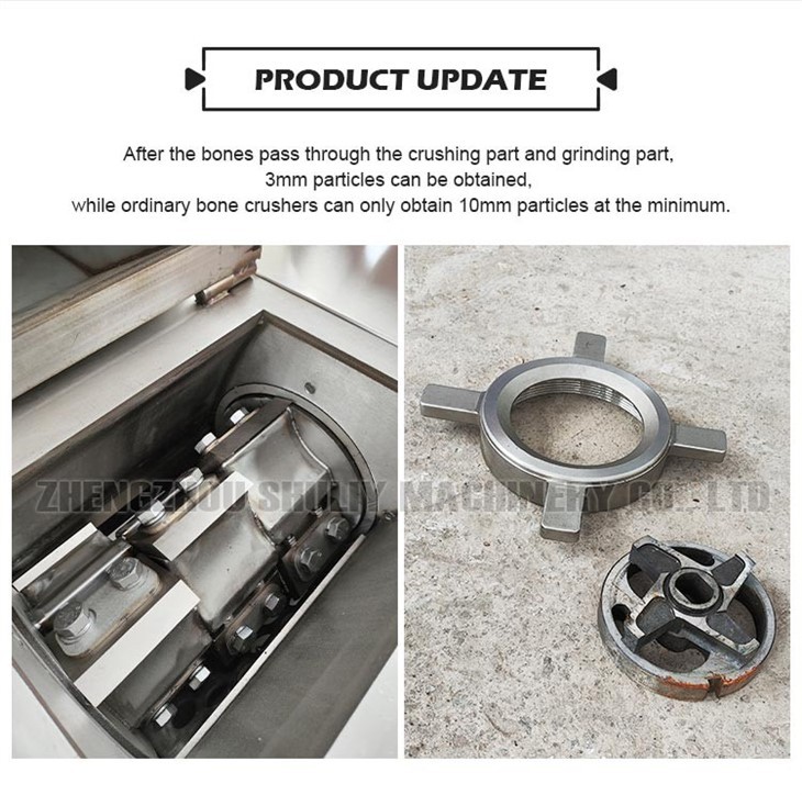 bone crusher grinder (4)