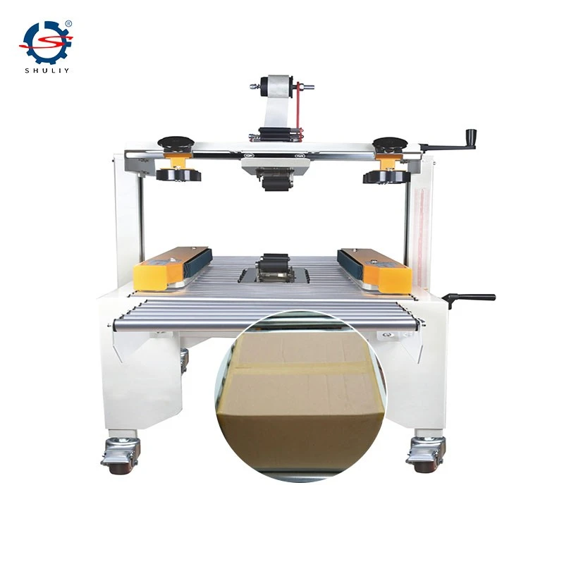 Carton Sealing Machine (4)