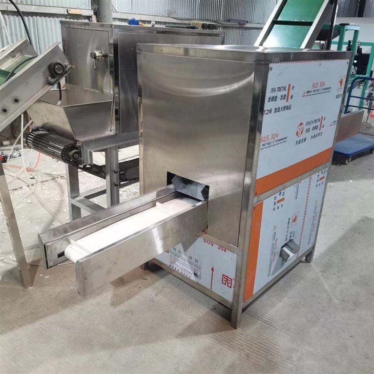 onion root cutting machine (3)
