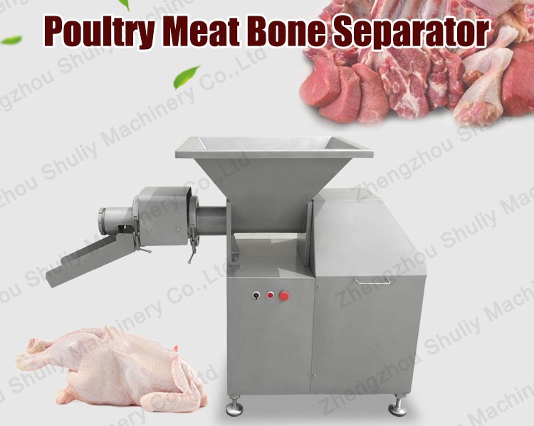 meat and bone separator meat and bone separator