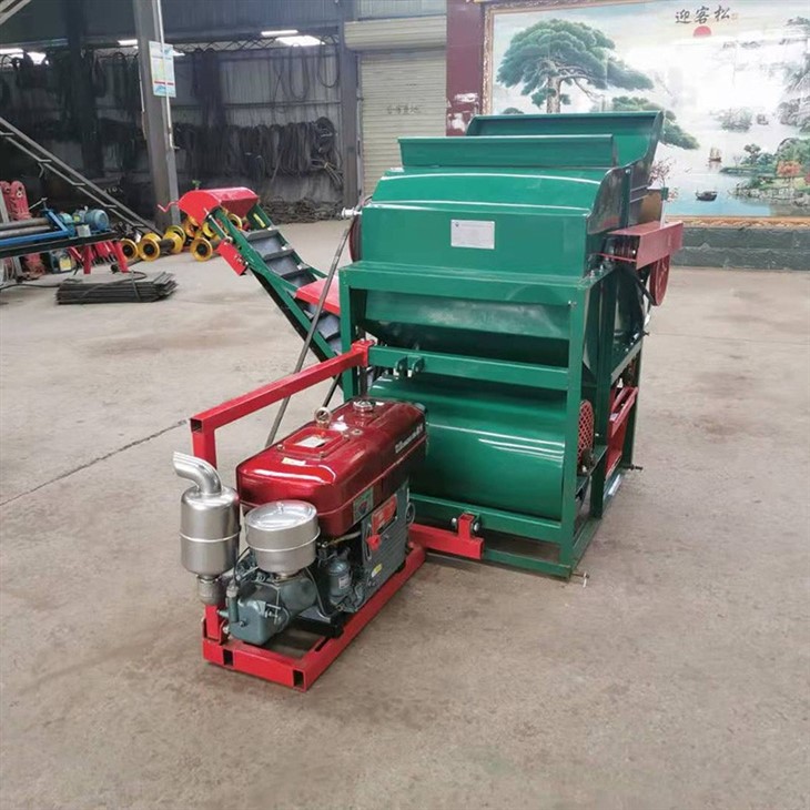 Small Peanut Picking Machine